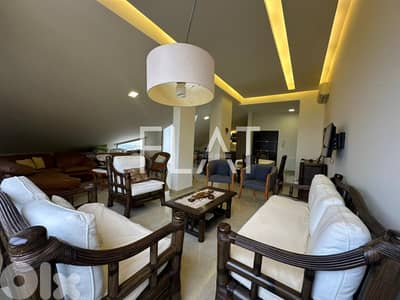Rooftop for Rent in Kornet Al Hamra |  للإيجار في قرنة الحمرا