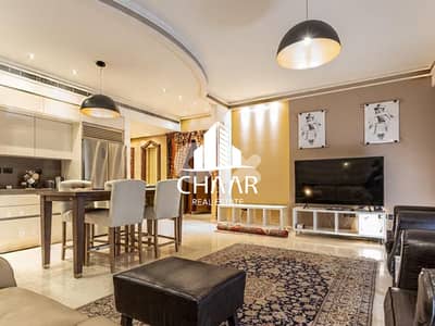 Apartment for Sale in Sodeco - شقة للبيع في سوديكو - #R2793