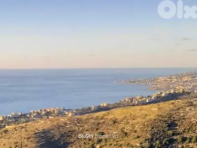 Land For SALE In Nammoura أرض للبيع #ES