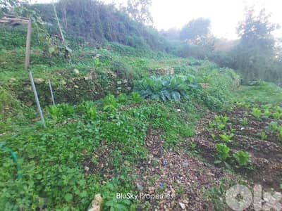 Land For SALE In Nammoura أرض للبيع #ES