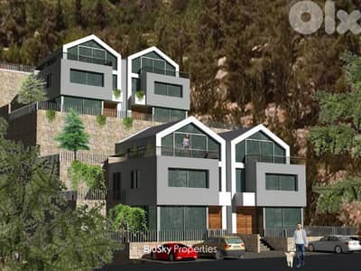 Land For SALE In Blat أرض للبيع #ES