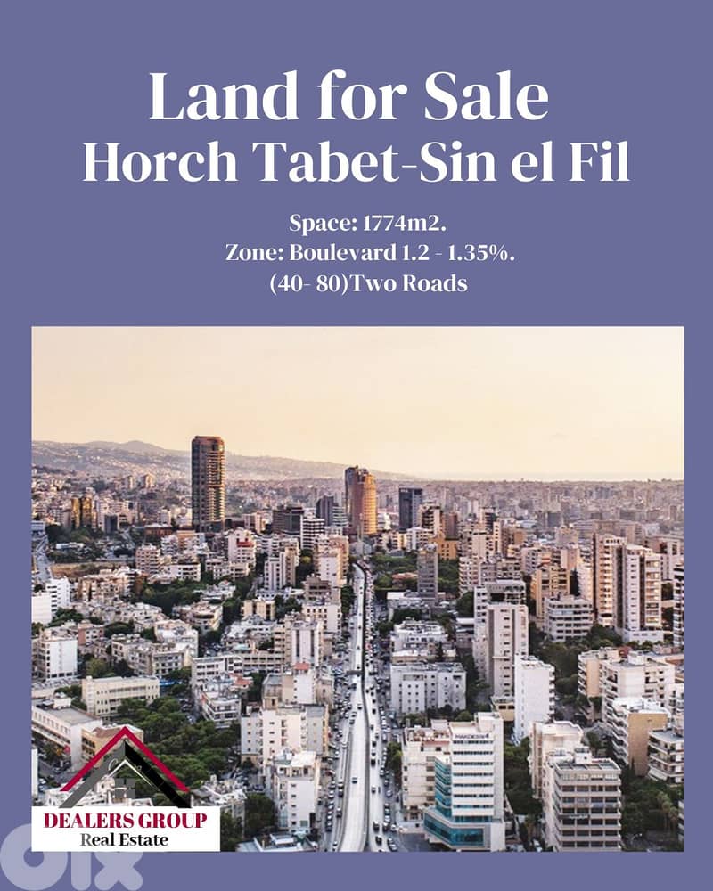 Prime Location Land for sale in Horch Tabet - Sin el fil 0