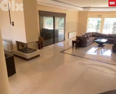 1834 sqm land- spacious foyer amyoun-koura/اميون -كورة REF#BR121671