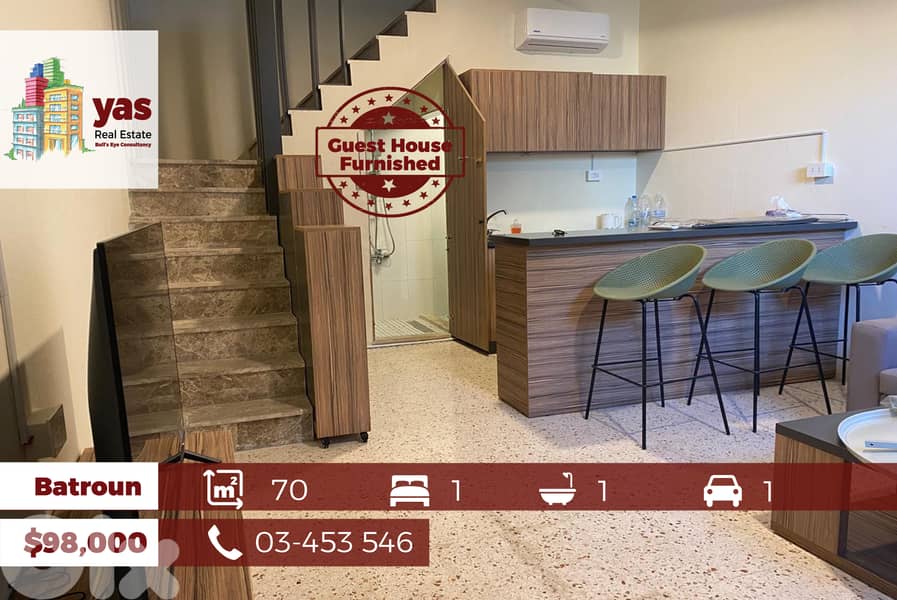 Batroun 70m2 | Guest House | Furnished | Prime Souk Location | TYT/HJ 0