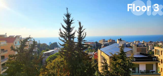 Land for sale in Rabieh