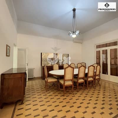 Apartment for rent in Monot شقة للايجار في مونو