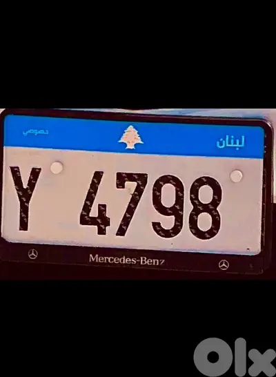 4798 Y