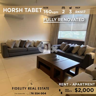 Apartment for rent in Horsh Tabet RKS17  شقة للإيجار في حرش تابت