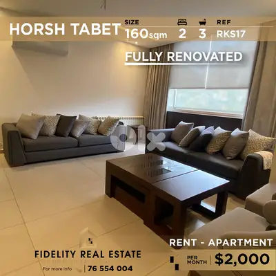 Apartment for rent in Horsh Tabet RKS17  شقة للإيجار في حرش تابت