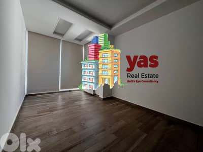 Ballouneh 174m2 | 174m2 Terrace | Rent | Mountain View | Quiet | KS
