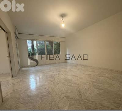 Apartment for Sale in Verdun شقة للبيع في فردان