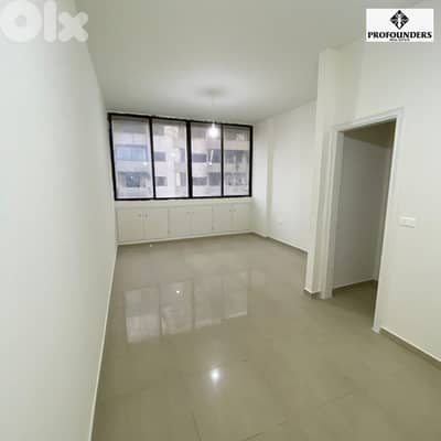Office for rent in Baouchrieh مكتب للايجار في البوشرية