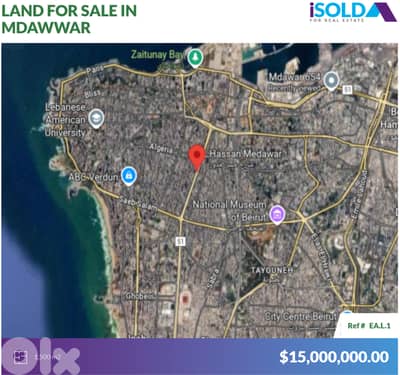 Zone 3, + 20%, 1500 m2 land+sea view 4sale in Mdawwar-أرض للبيع المدور