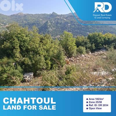land for sale at chahtoul/ أرض للبيع في شحتول