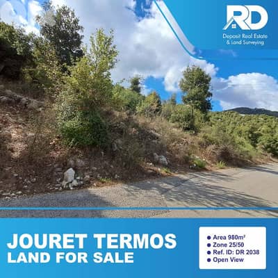 land for sale at Jouret el Termos - أرض للبيع في جورة الترمس