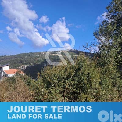 land for sale at Jouret el Termos - أرض للبيع في جورة الترمس