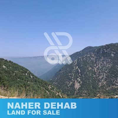 land for sale at Nahr Dehab - أرض للبيع في نهر الدهب
