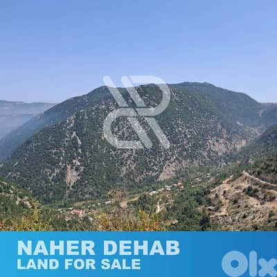 land for sale at Nahr Dehab - أرض للبيع في نهر الدهب