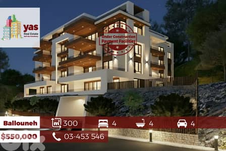 Ballouneh 300m2 | 160m2 Garden | High-End | Under Construction | OTS |