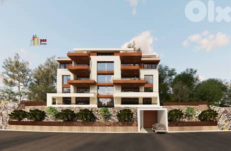 Ballouneh 300m2 | 160m2 Garden | High-End | Under Construction | OTS |