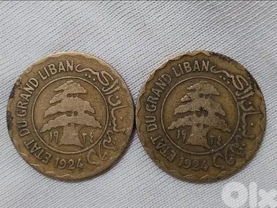 5 قروش دولة لبنان الكبير اصدار 1924