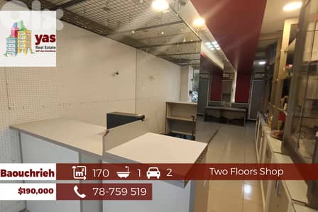 Baouchrieh 170m2 | Shop | Two Floors | Active Street | AA/GA/DA