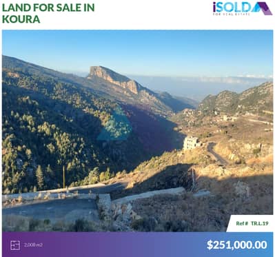 2008m2 Prime land 4sale in Hadath El Jebbi/Becharreh -أرض في حدث الجبة