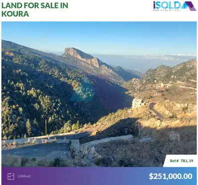 2008m2 Prime land 4sale in Hadath El Jebbi/Becharreh -أرض في حدث الجبة
