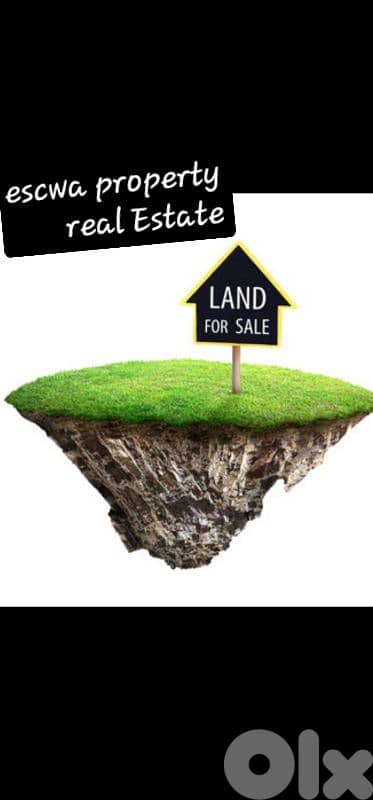 land for sale in broumana ouyoun أرض للبيع في برمانا العيون