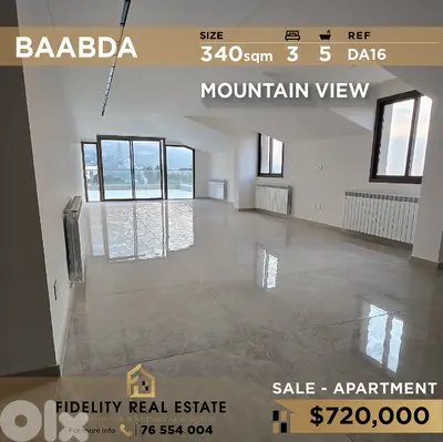 Apartment for sale in Baabda DA16  شقة للبيع في بعبدا