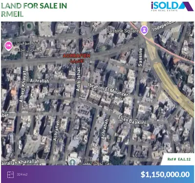 Hot Deal, Zone 6, 20 %, 324m2 land 4 sale Achrafieh-أرض للبيع الأشرفية