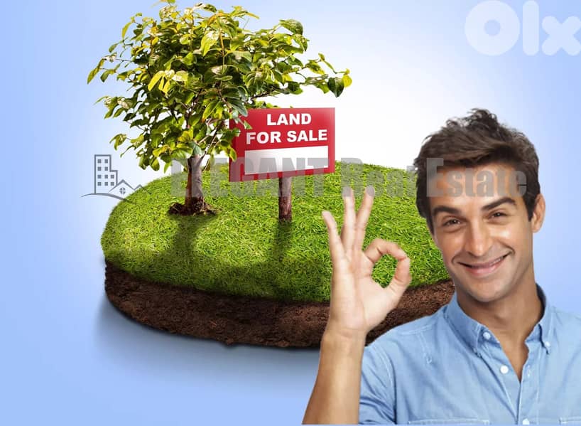 Land for Sale | Green Surrounding | Wadi Chahrour 0