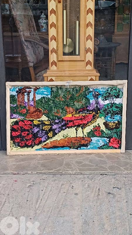 antique 5