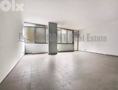 Office for Rent | Prime Location | Jamhour