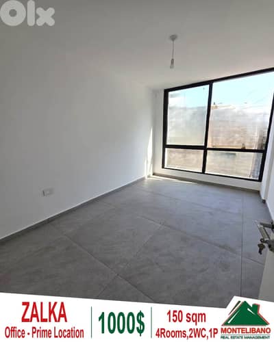 Prime Location 150 sqm Office in New Building For Rent in Zalka (زلقا)