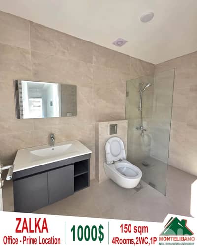 Prime Location 150 sqm Office in New Building For Rent in Zalka (زلقا)