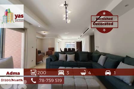 Adma 200m2 | Furnished | Rent | Calm Street | Prime Location | IV