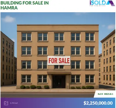 HOT DEAL !! Building 4sale in Hamra Near AUB,LAU- مبنى للبيع في الحمرا