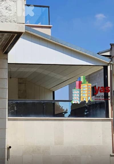 Koura/El Nakhleh 115m2 | New | View | Quiet Street | TYT