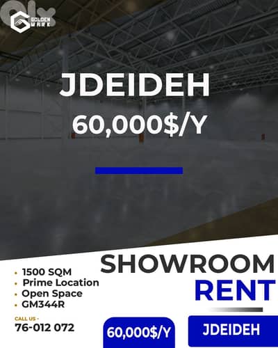 GMC344RAJ - Showroom for rent in Jdeideh - صالة عرض للإيجار في جديدة