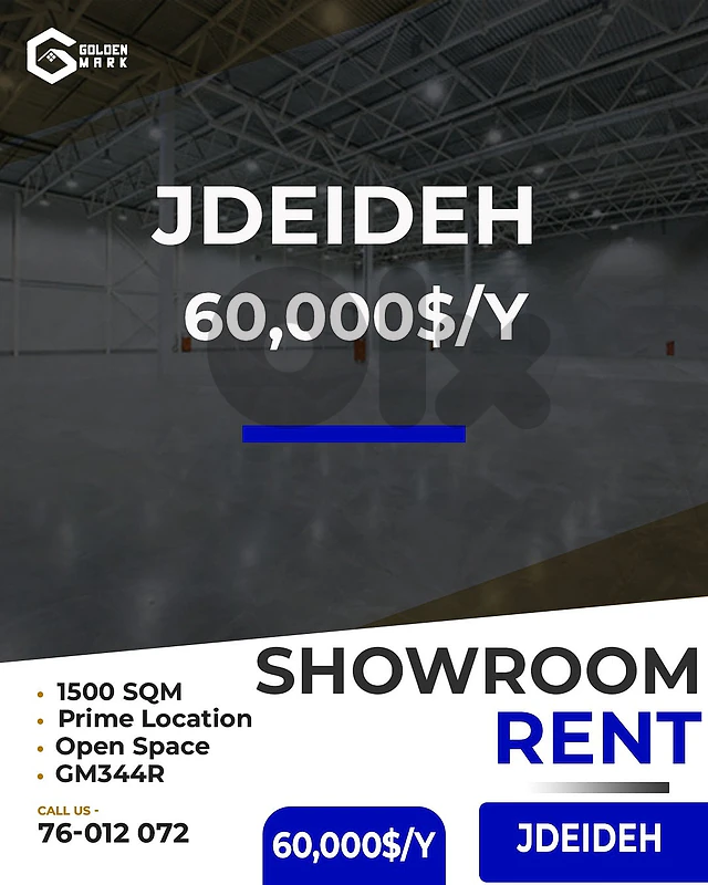 GMC344RAJ - Showroom for rent in Jdeideh - صالة عرض للإيجار في جديدة