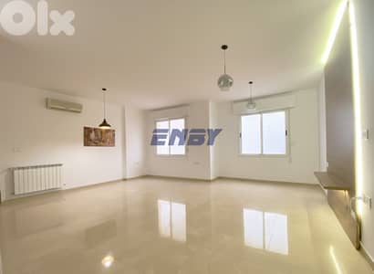 Apartment for rent in Achrafieh | New Aparatment | Catchy Area Apartment for rent in Achrafieh | New Aparatment | Catchy Area