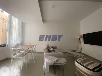 Apartment for rent in Achrafieh | Prime Location | Fully Furnished