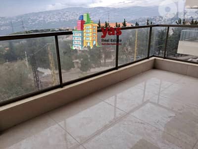 Cornet Chehwan 165m2 | PAYMENT FACILITIES | CATCH | SEA View | EW/JO |