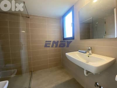 Apartment for sale in Achrafieh | Prime Location | Negotiable