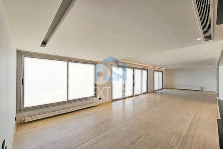 Apartment For Rent In Ras Beirut | شقة للإيجار في رأس بيروت