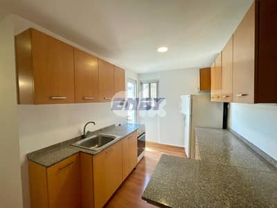 Apartment for sale in Beirut |High ROI |Prime Location|Well Maintained