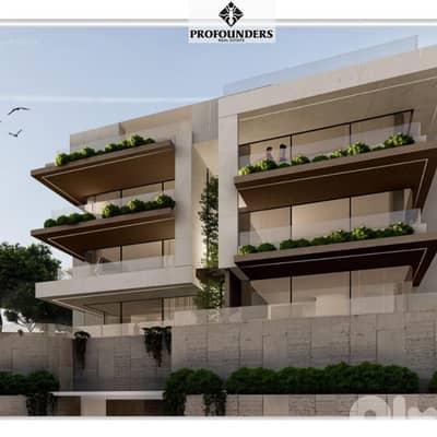 Apartment for sale in Mtayleb شقة للبيع في المطيلب