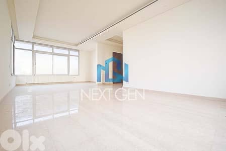 Apartment For Sale In Ras Beirut | شقة للبيع في رأس بيروت