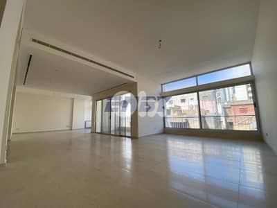 Apartment for sale in Achrafieh | Luxurious | Prime Location Apartment for sale in Achrafieh | Luxurious | Prime Location